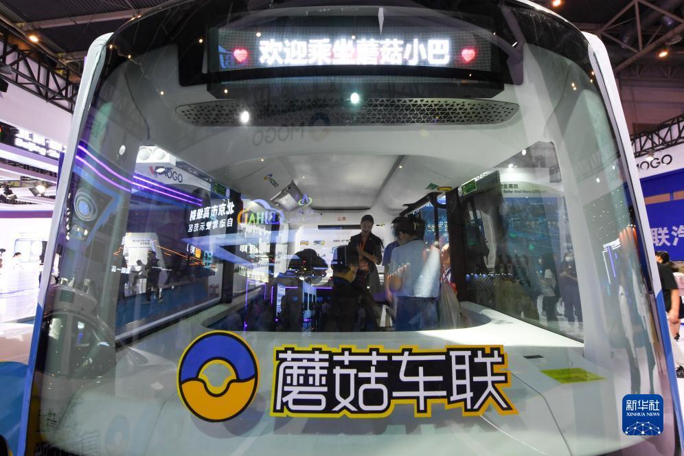 澳门赌盘网